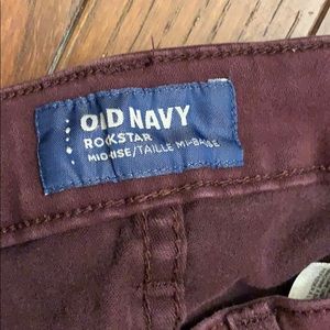 Old Navy Jeans - Old Navy jeans Old Navy Jeans - Old Navy jeans